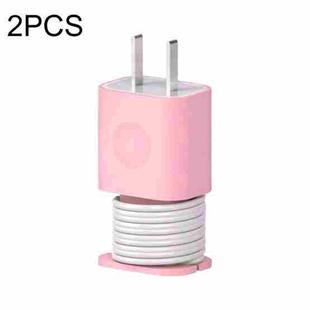 For iPhone 11/12 18W/20W Power Adapter 2pcs Protective Case Cover Data Cable Organizer(Pink)
