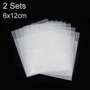 2 Sets CPE Matte Self -Sealed Bag Data Cable Phone Case Packaging Bag, Size: 6x12cm