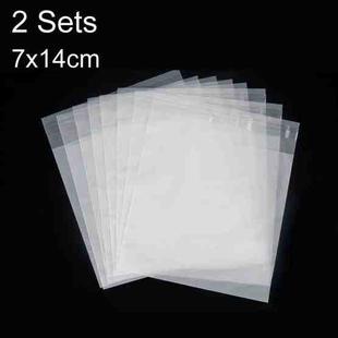 2 Sets CPE Matte Self -Sealed Bag Data Cable Phone Case Packaging Bag, Size: 7x14cm