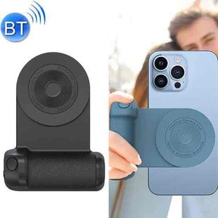 BBC-8 3 In1 Magnetic Absorption Wireless Charging Phone Stand Bluetooth Handheld Selfie Stick, Style: Basic Model(Black)