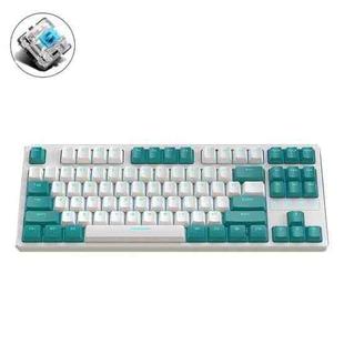 ZIYOU LANG K87 87-Keys Hot-Swappable Wired Mechanical Keyboard, Cable Length: 1.5m, Style: Green Shaft (Green Ice Blue Light)