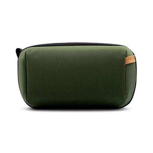 PGYTECH Travel Multifunctional Portable Digital Accessory Cable Organizer, Size: Mini(Green)
