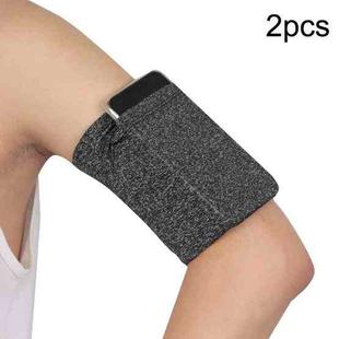 2pcs Outdoor Fitness Mobile Phone Arm Bag Sports Elastic Armbands(Hemp Black)