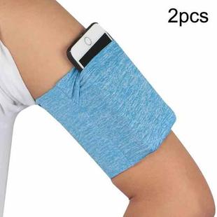 2pcs Outdoor Fitness Mobile Phone Arm Bag Sports Elastic Armbands(Blue Yarn)