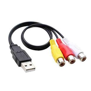 USB to 3 RCA Bus 1 Male 3 Female AV Audio Cable, Size: 1.5m