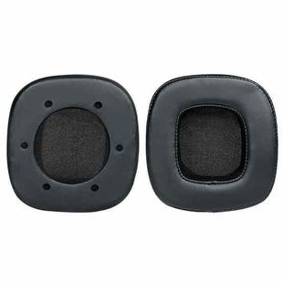 1pair Headphone Breathable Sponge Cover for Xiberia S21/T20, Color: Leather Black