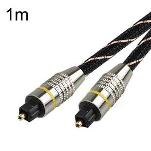 EMK HB/A6.0 SPDIF Interface Digital High-Definition Audio Optical Fiber Cable, Length: 1m(Black White Net)