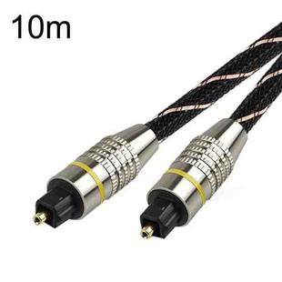 EMK HB/A6.0 SPDIF Interface Digital High-Definition Audio Optical Fiber Cable, Length: 10m(Black White Net)
