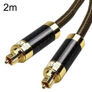 EMK GM/A8.0 Digital Optical Fiber Audio Cable Amplifier Audio Gold Plated Fever Line, Length: 2m(Transparent Coffee)
