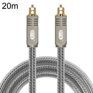 EMK YL/B Audio Digital Optical Fiber Cable Square To Square Audio Connection Cable, Length: 20m(Transparent Gray)