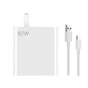 For Xiaomi 11 Pro/11 Ultra Flash Charging Effect Universal 67W USB Charger US Plug, Style: Charger+1m Line(White)