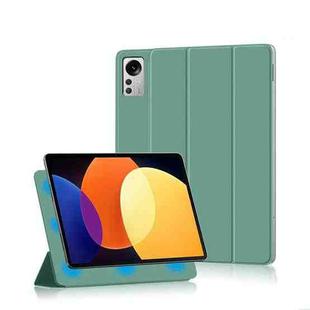 Original Xiaomi Pad 5 Pro 12.4 Magnetic Double Side Protective Case Dormant Leather Case(Green)