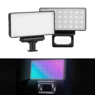 Outdoor Live Photography Multi-angle Brightness Adjustment Mobile Phone Fill Light, Specification: RGB Color