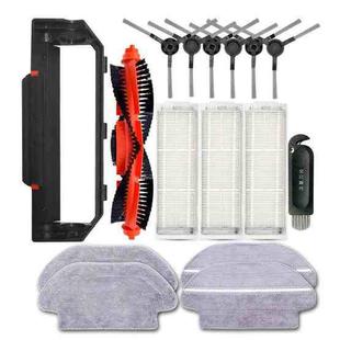 For Xiaomi Mijia STYJ02YM Vacuum Cleaner Accessories Combination Set