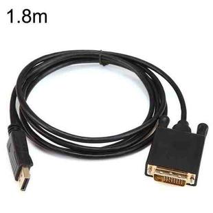 DP31 1.8m 1080P DP to DVI HD Adapter Cable Gold-plated Plug