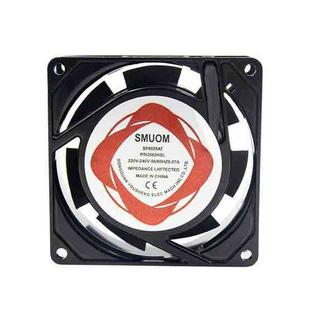 SMUOM SF8025AT 220V Oil Bearing 8cm Silent Chassis Cabinet Cooling Fan