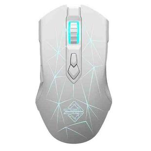 Ajazz AJ52PRO 8 Keys Three-mode Bluetooth/Wireless/Wired RGB Gaming Mouse(AJ52PRO Star White)