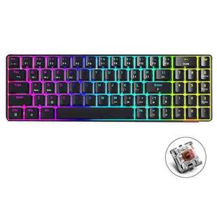 Ajazz AK692 Wired/Wireless/Bluetooth 69-Key Three-Mode Hot Swap RGB Backlit Mechanical Keyboard Tea Shaft (Black)