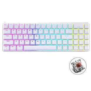 Ajazz AK692 Wired/Wireless/Bluetooth 69-Key Three-Mode Hot Swap RGB Backlit Mechanical Keyboard Tea Shaft (White)