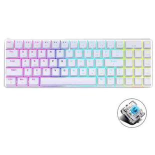 Ajazz AK692 Wired/Wireless/Bluetooth 69-Key Three-Mode Hot Swap RGB Backlit Mechanical Keyboard Green Shaft (White)