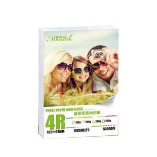 Mandik 4R 6-Inch One Side Glossy Photo Paper For Inkjet Printer Paper Imaging Supplies, Spec: 180gsm 500 Sheets