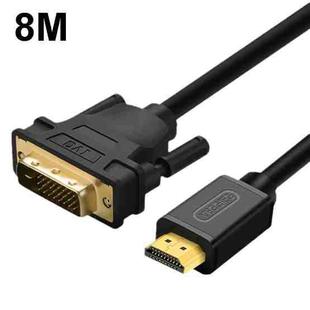 VEGGIEG HDMI To DVI Computer TV HD Monitor Converter Cable Can Interchangeable, Length: 8m