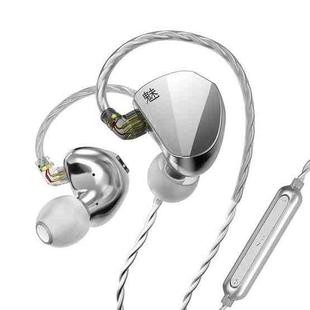 CVJ In Ear Wired Adjustment Switch Earphone, Color: With Mic Silver