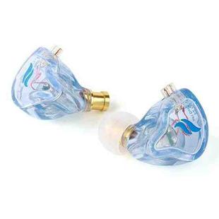 FZ In Ear Type Live Broadcast HIFI Sound Quality Earphone, Color: Blue