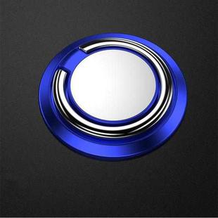 5pcs Car Magnetic Metal Ring Buckle Mobile Phone Holder(Blue)