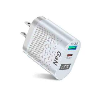 BK375-GaN US Plug USB+Type-C 65W GaN Mobile Phone Charger PD Fast Charge Computer Adapter, Color: White