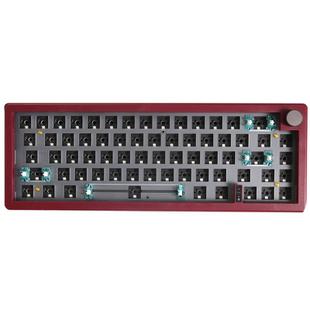 67 Keys Three-mode Customized DIY With Knob Mechanical Keyboard Kit Supports Hot Plug RGB Backlight, Color: Claret