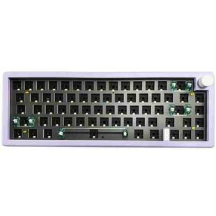 67 Keys Three-mode Customized DIY With Knob Mechanical Keyboard Kit Supports Hot Plug RGB Backlight, Color: Purple