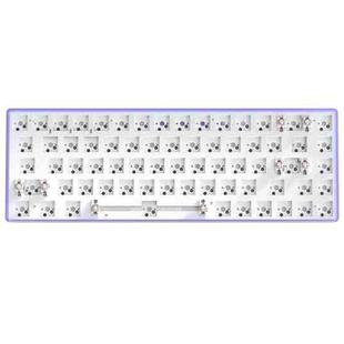 Dual-mode Bluetooth/Wireless Customized Hot Swap Mechanical Keyboard Kit, Color: Purple