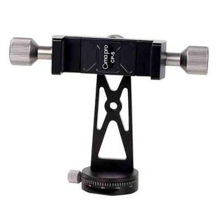 Cimapro Rotating Mobile Phone Clip Live Tripod Photography Stand(CP-5)