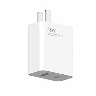 Original Xiaomi 35W USB-C+USB-A Fast Charge Portable Dual Port Charger, US Plug(White)