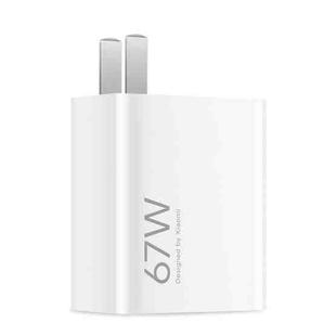 Xiaomi MDY-12-EF USB Mobile Phone Fast Charger Smart Fully Compatible Flash Charger, US Plug(67W)