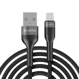 ROMOSS  CB12B 2.4A 8 Pin Fast Charging Cable For IPhone / IPad Data Cable 2m(Gray Black)