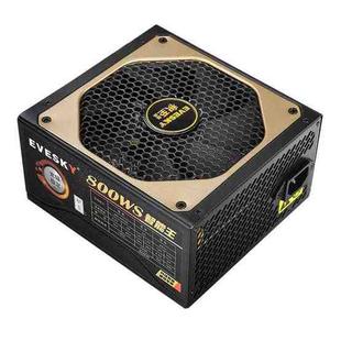 EVESKY 800WS Desktop Computer ATX 12V Power Supply Rated 600W 12cm Fan