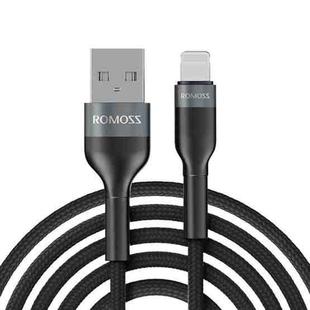 ROMOSS  CB12B 2.4A 8 Pin Fast Charging Cable For IPhone / IPad Data Cable 1m(Gray Black)