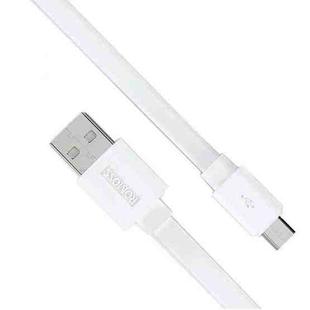 ROMOSS CB051 3A Micro USB Data Cable Charging Cable For Huawei  Xiaomi Mobile Phones 1.5m(White)