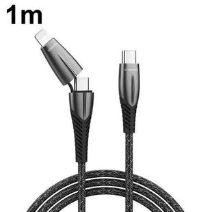 ROMOSS CB40B PD Fast Charging Cable Type-C / USB-C To Type-C/ USB-C / 8 Pin Data Cable, Size: 1m(Black)