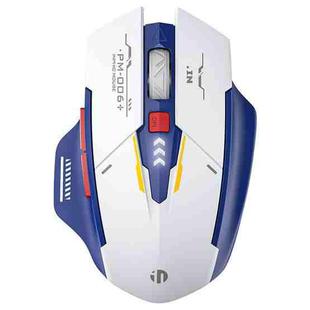 Inphic F9 Mecha Wireless Mouse Charging Office Game Mouse(Single Model 2.4G)