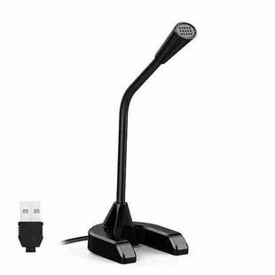 Computer Desktop Microphone Home Voice Chat Game Live Recording Microphone, Interface: USB Built-in Sound Card+Standard Sound Quality