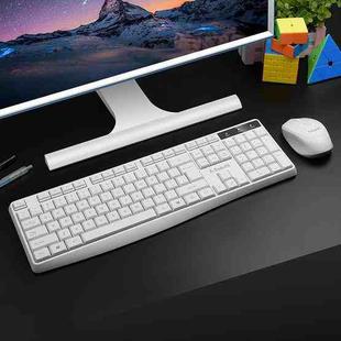 K-Snake WK800 Wireless 2.4G Keyboard Mouse Set Tabletop Computer Notebook Business Office House Use, Color: White