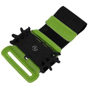 Rotatable Sports Cell Phone Bag Outdoor Portable Cell Phone Armband(Green)