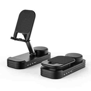 2-in-1 Desktop Bluetooth Speaker Stand Mobile Phone Tablet Holder(Black)