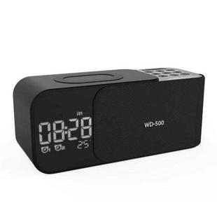WD-500 Multifunctional Wireless Charging Bluetooth Speaker Clock With Night Light(Mysterious Black)