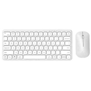 B087 2.4G Portable 78 Keys Dual Mode Wireless Bluetooth Keyboard And Mouse, Style: Keyboard Mouse Set White