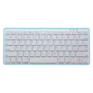 C109D 78 Keys Rechargeable Wireless Bluetooth Keyboard Slim And Portable Office Keypad(White)