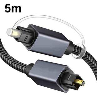 5m Digital Optical Audio Output/Input Cable Compatible With SPDIF5.1/7.1 OD5.0MM(Gray)